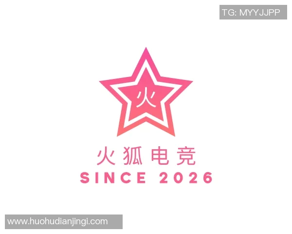 2026电竞新闻王军揭秘和平精英游戏技巧与心得分享助你提升战斗力